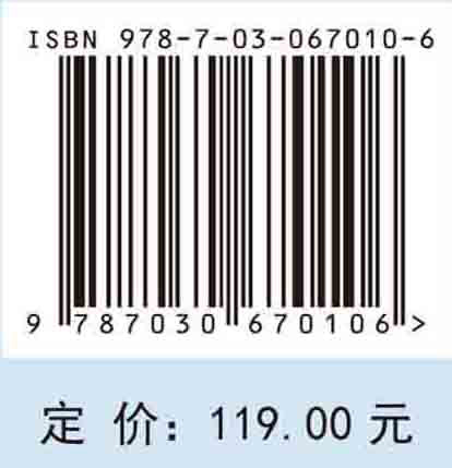 辽河流域分散式农村生活污水处理技术