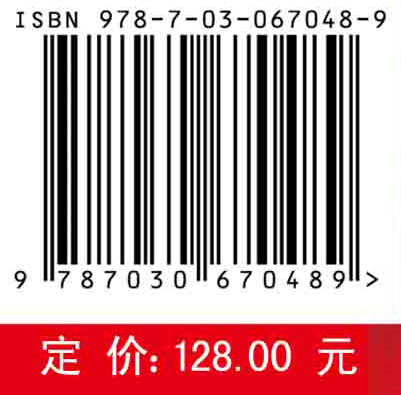 智能车辆容错控制技术及应用