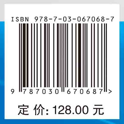 IPv6无线传感器网络开发与实践