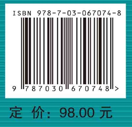 量子光学中纠缠态表象的应用