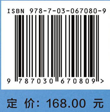 中国医学科技发展报告2019