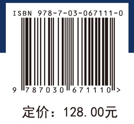 抗静电抗菌发泡材料