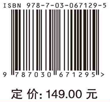 基于增长期权的企业估值与资产定价——企业生命周期的视角