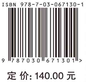 风险投资合约与创业绩效研究
