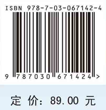 粒度空间理论及其应用