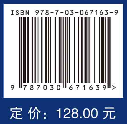 LBS中位置隐私保护：模型与方法