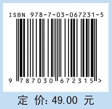 概率论与数理统计