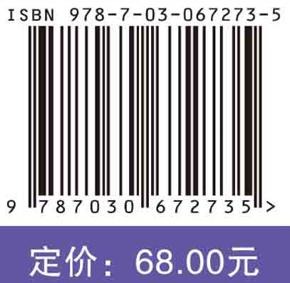 精准医疗服务系统构建与运行保障研究