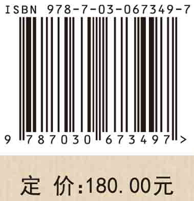 中国企业组织变革与文化融合策略