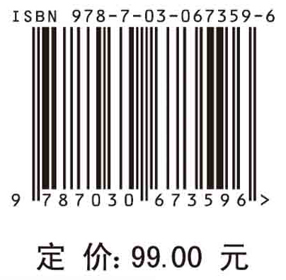 可信工业控制网络系统性能属性测度研究