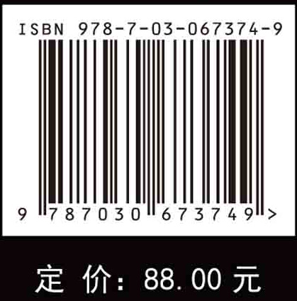 软件定义网络原理与服务质量优化应用实践