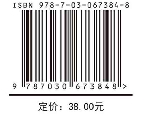 啊哈！这么有趣的植物