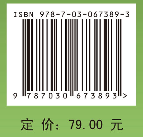 无线多播通信系统资源分配算法