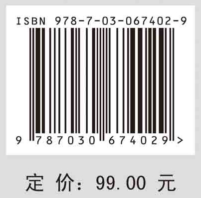 信息资源建设