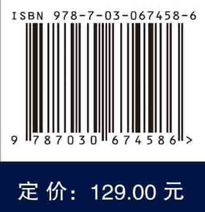 网络流量分类