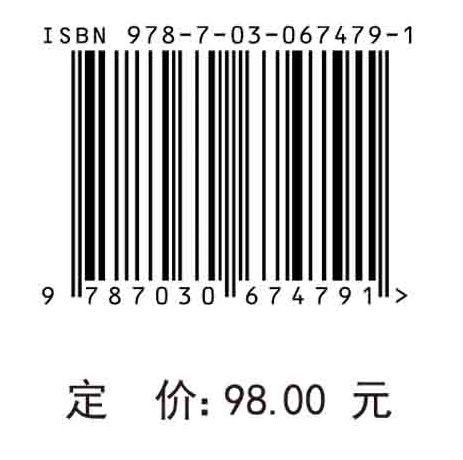 现代汉语有标复句层次关系信息化研究