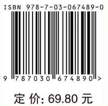 医古文