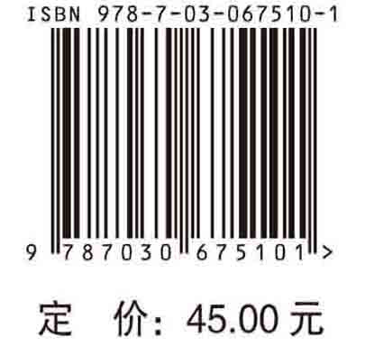 漫画无人机
