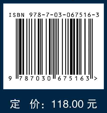 当代诗歌语言问题探赜
