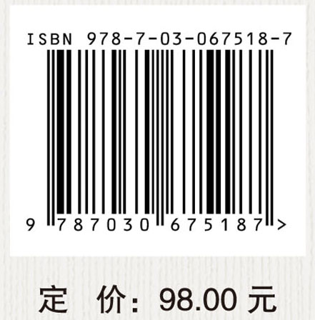 商务英语写作自动评分研究