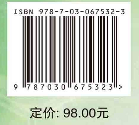 仿脑智能控制：基于脑操作特性神经网络的设计方法