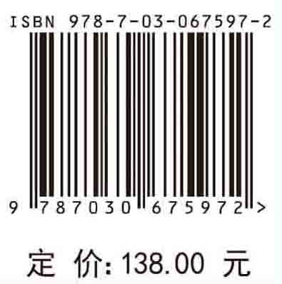 数值核反应堆技术