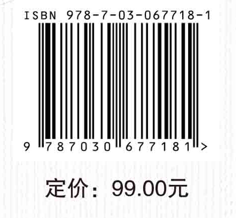 信息化学习设计：聚焦五大维度