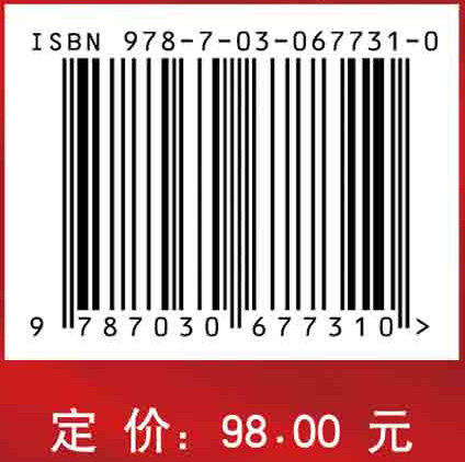 气动软体机器人技术及应用