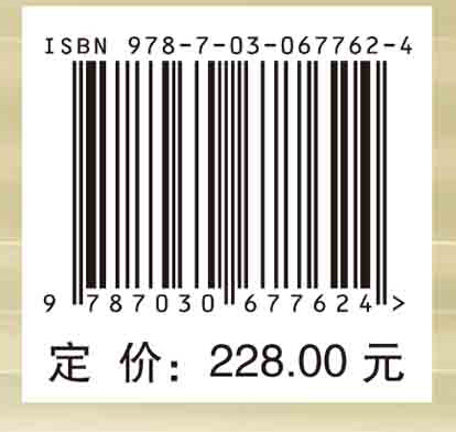 大范围干旱动态监测与预测