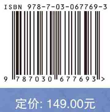 高含硫气藏液硫吸附对储层伤害的影响研究