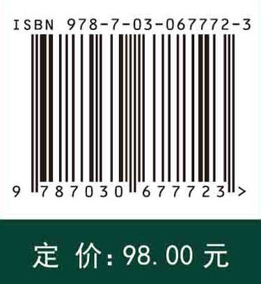 2019研究前沿及分析解读