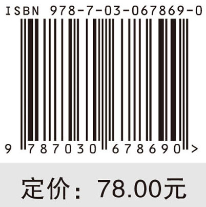 基于机器学习的远程医疗服务质量研究