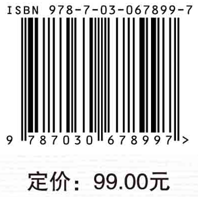 基于高质量发展的人才培养校本实践