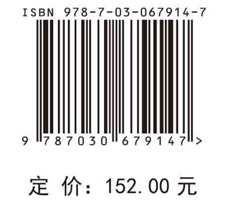 战略创新：来自君智战略咨询的实践