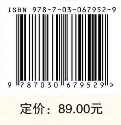 合作与教育：青少年合作行为及教育策略研究