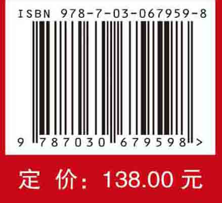 电力变压器线圈内暂态电压计算