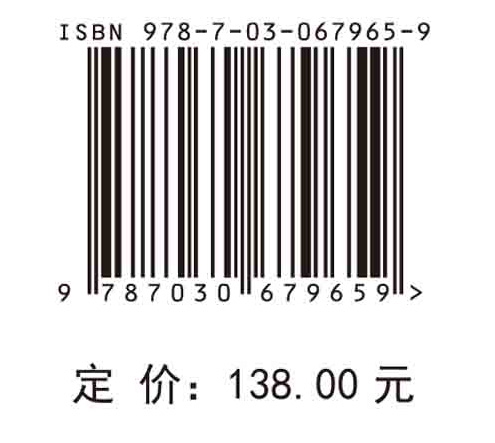 东南亚国家农业发展与政策比较研究