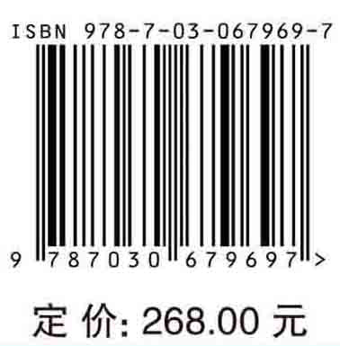 基于工业工程的医疗健康服务系统化管理