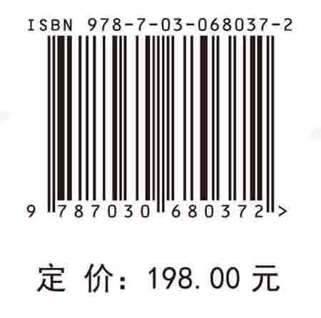 甘蓝夜蛾核型多角体病毒生物农药