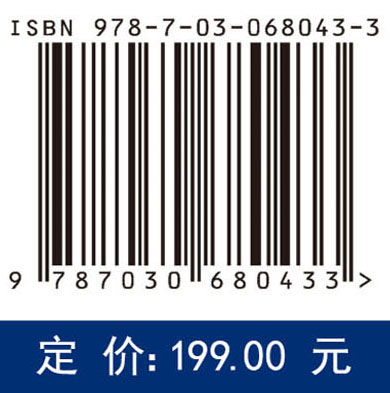 医保综合控费与信息化