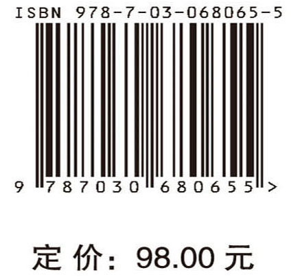 第四方物流路径优化模型与算法