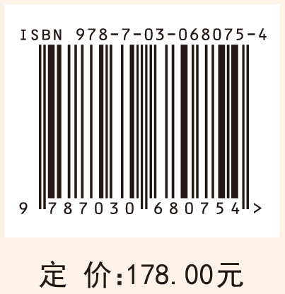 中国产业技术升级导向的合作研发机制