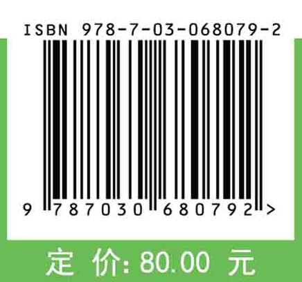 量子革命的到来——跨越时空的对话