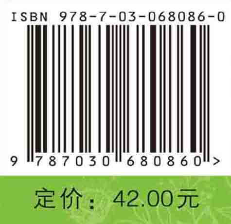 蜜蜂眼中的花花世界