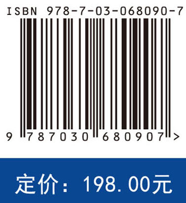 船用海水淡化：水质平衡与饮用安全