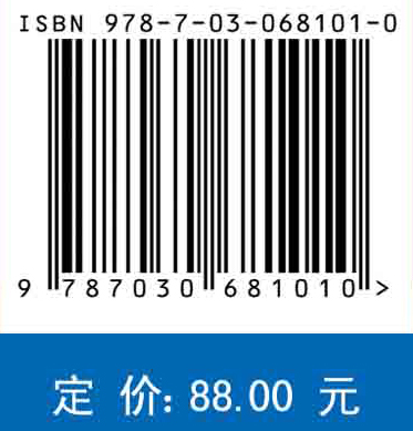 生物信息学（第二版）