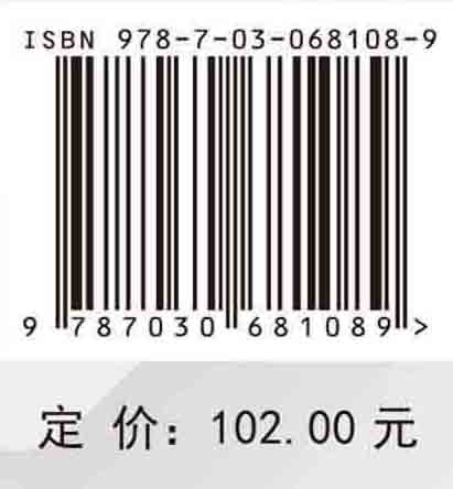 面向用户认知的交互式信息检索研究