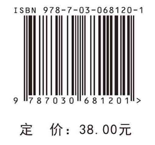 数独阶梯训练.区块+唯余