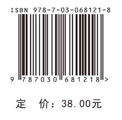 数独阶梯训练.数组+数对