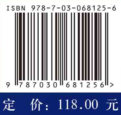 气固两相流的“超可压缩性”